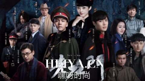 老九门19集-20集分集剧情介绍（2）
