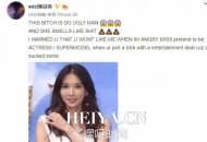 陈冠希骂林志玲bitch是怎么回事 陈冠希林志玲关系