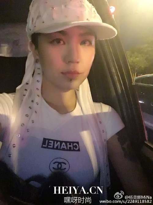 中国新歌声杨美娜个人资料微博背景曝光 杨美娜Diamonds歌词视频