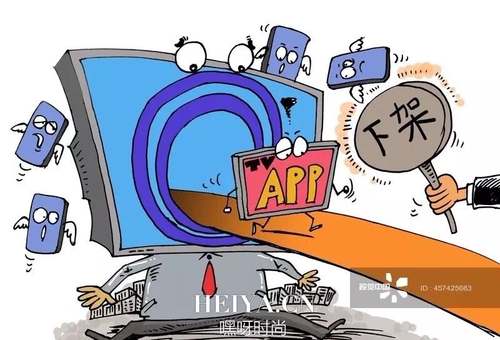 发生了什么，今日头条被苹果商店下架！