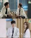 doctors第16集韩语中字视频资源百度云网盘种子下载
