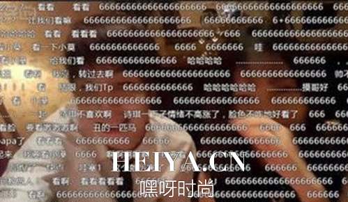 LOL小漠露脸直播约会视频完整版 小漠都露了小智还会远吗（2）