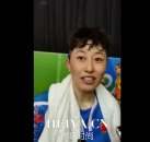 于洋个人资料微博介绍 于洋摔毛巾视频在