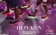里约奥运会英国队发光鞋是什么牌子的 英国队发光鞋同款介绍