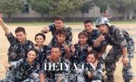 真正男子汉第二季什么时候播出 真正男子汉第二季嘉宾名单