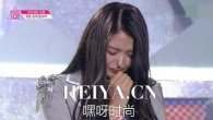 任娜英鼻子照片曝光 任娜英个人资料整容前后照片对比