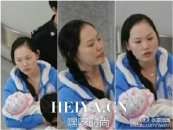 马蓉学籍档案曝光 马蓉素颜照片引热议
