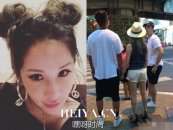 萧亚轩新男友陈桦个人资料介绍 萧亚轩新恋情曝光