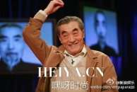 濮存昕父亲苏民个人资料介绍 濮存昕父亲去世原因