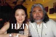张纪中潜规则的女星有哪些 张纪中潜规则蜘蛛精真相