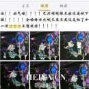 张艺兴肾虚是真的吗 张艺兴被鞠婧祎粉丝骂肾虚真相