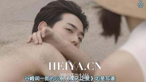 日剧贤者之爱04播出更新时间 贤者之爱大结局在线观看地址（2）