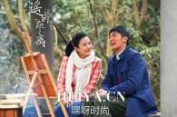 遥远的距离（1-46全集）演员表剧情介绍