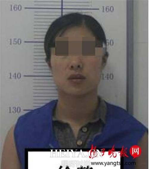 妻子徐慧（化名）被刑事拘留
