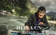 大闹天竺出品人为什么是马蓉 马蓉挂名王宝强新片真相