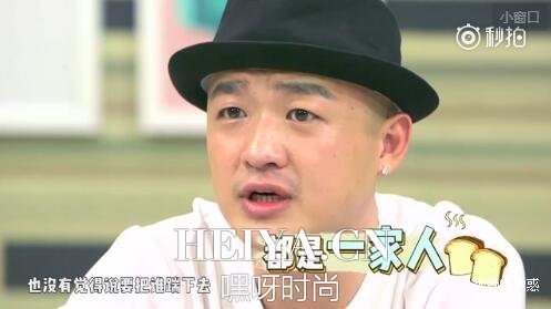 包贝尔伴娘门事件 曝包贝尔闹伴娘柳岩视频被人设计
