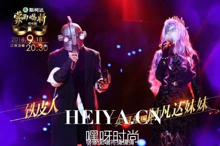 阿凡达妹妹是谁 吴亦凡阿凡达妹妹两人关系揭秘