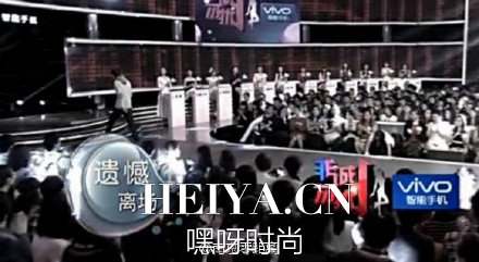 缘来非诚勿扰男嘉宾花30亿买万科 陈景个人家庭背景资料微博（2）