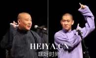 郭德纲微博长文回击曹云金  郭德纲曹云金师徒矛盾始末经过