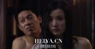 石凉老婆是谁 石凉妻子丛珊个人资料照片介绍