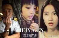 吴镇宇老婆王丽萍个人资料照片 吴镇宇老婆不露面原因