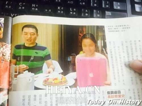 林依晨前男友性侵15岁少女长达半年