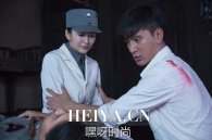 锻刀沈沛琴是谁演的 扮演者郑亦桐个人资料微博介绍