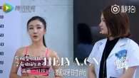 hello女神李林蔚个人资料微博介绍 李林蔚整容了吗