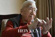 庄奴为什么没有孩子这么穷 庄奴个人资料作品简介
