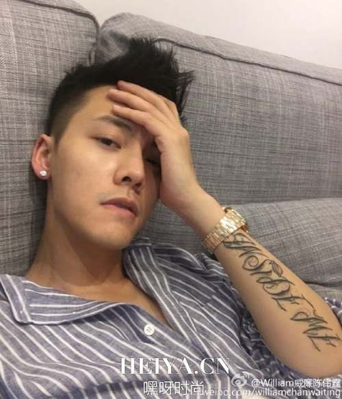 陈伟霆晒女装照长发妩媚 我们的少年时代王源女装照惊艳