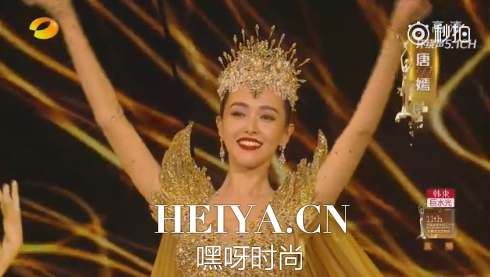 2016第11届金鹰节开幕式晚会现场视频回放(完整版)