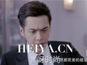 法医秦明心理阴影是什么 法医秦明的阴影揭秘