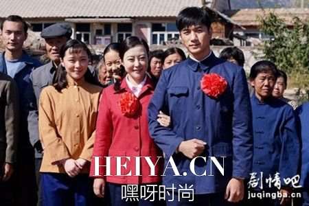 我是你的眼剧照