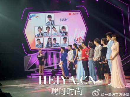 一年级毕业季科班生和旁听生有什么区别？