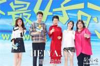 青春最好时(1-30全集)剧情介绍