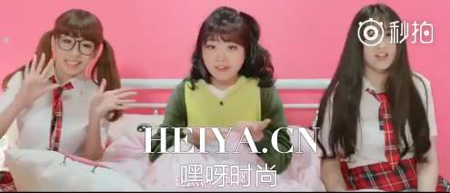 TFGirls《白富美修炼手册》视频曝光 白富美修炼手册完整歌词