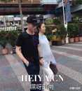 林心如孕肚照片曝光 林心如霍建华恋情始末经过