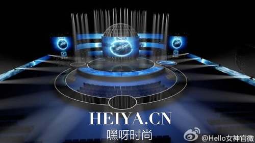 Hello女神9强进5强什么时候播 女神出道盛典舞台设计图曝光