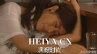 校阅女孩河野悦子05集视频资源百度云网盘下载