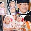 杨幂电话小糯米声音曝光 真正男子汉杨幂打电话视频在线观看