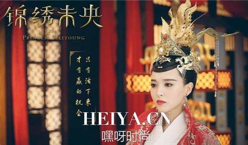 锦绣未央紫烟大结局 锦绣未央紫烟是好人还是坏人（2）