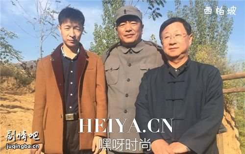 西柏坡剧照