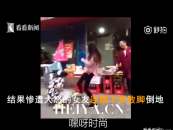 男子嫌贵不给女友买水果吵架视频在线观看
