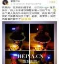 王鸥张戈结婚了吗 王鸥老公张戈个人资料微博遭扒