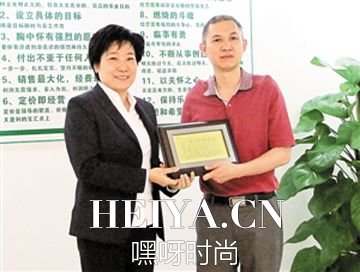 新一佳董事长李彬兰个人资料简介 李彬兰儿子