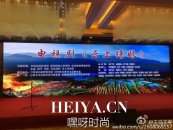 云上绣娘(1-40全集)剧情介绍