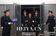 闫永明父亲是谁 伟哥之父闫永明怎么发迹的