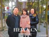 余旭父母个人资料背景曝光 余旭牺牲现场照