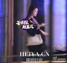 林丹出轨是真的吗 林丹出轨赵雅淇视频在线观看
