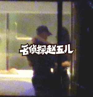 林丹出轨是真的吗 林丹被曝在谢杏芳孕期出轨赵雅淇